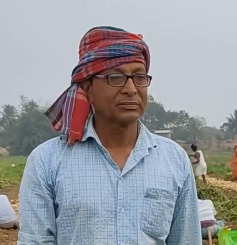 Amal Jana